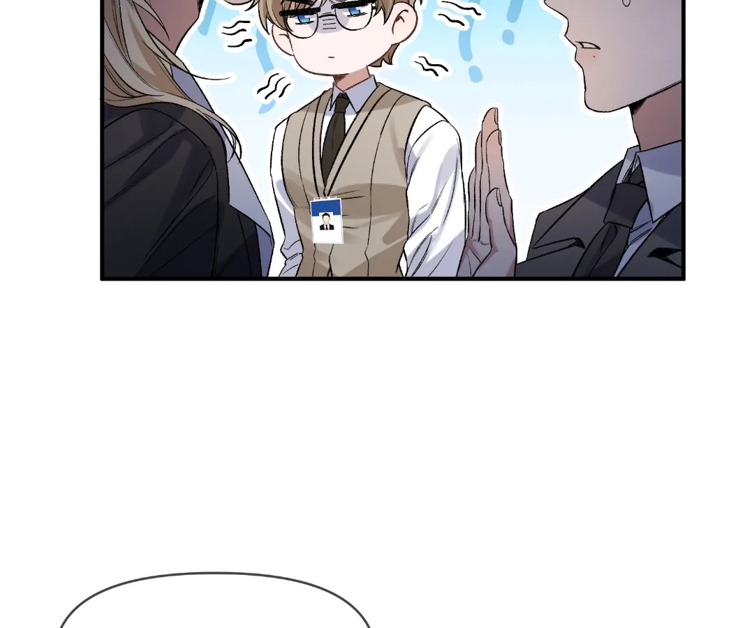 Day and Night (Jitong Culture) Chapter 13 page 15 - 