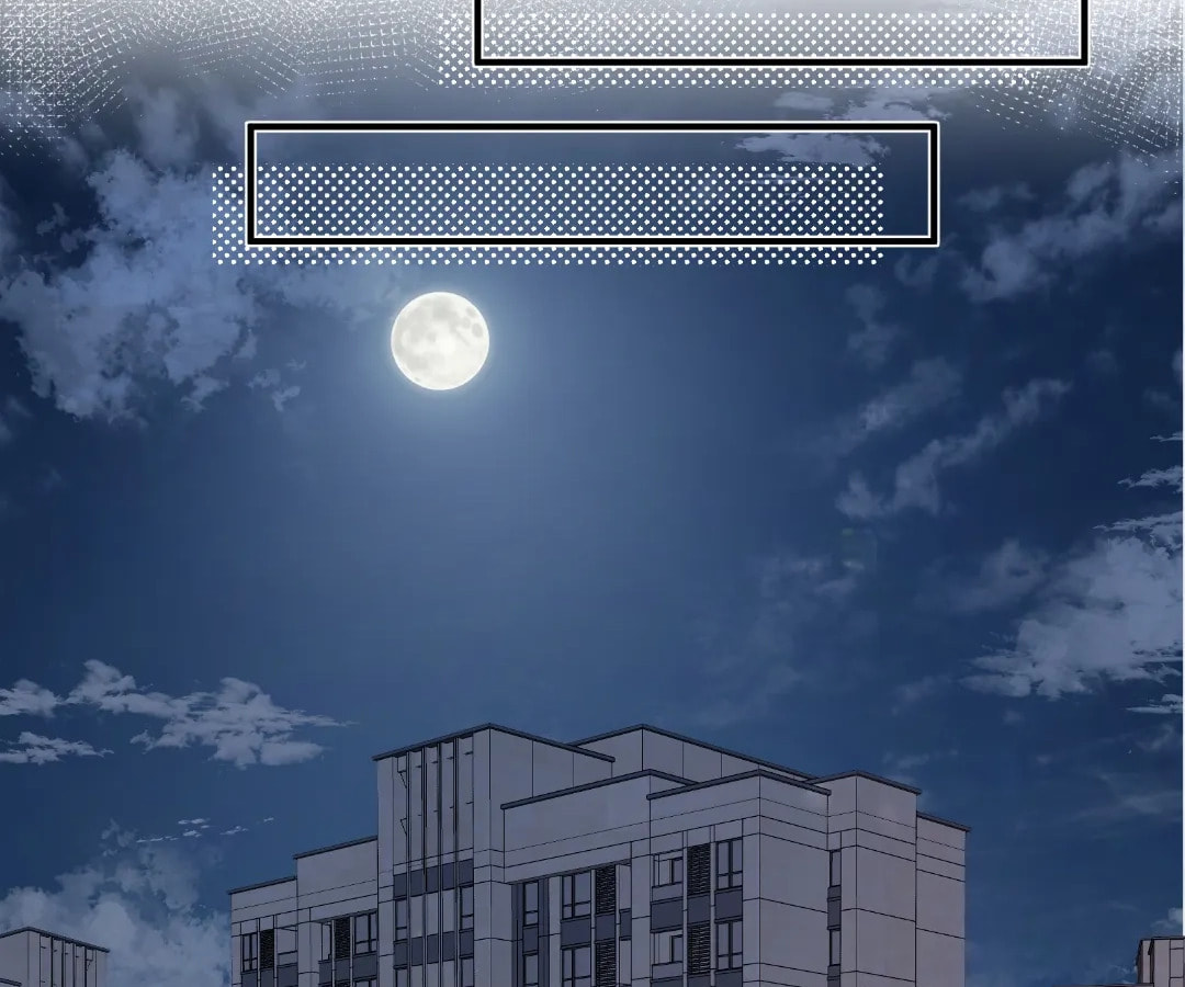Day and Night (Jitong Culture) Chapter 13 page 62 - 