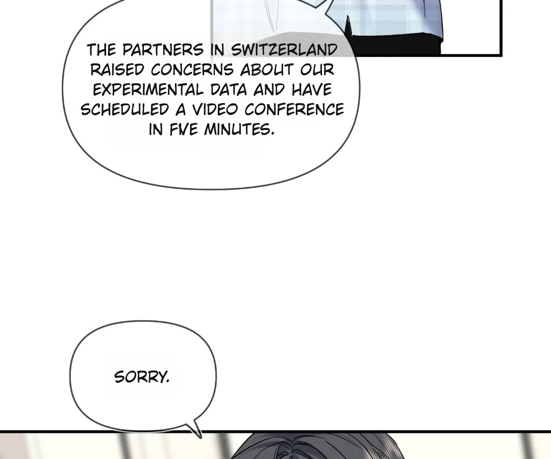 Day and Night (Jitong Culture) Chapter 14 page 16 - 