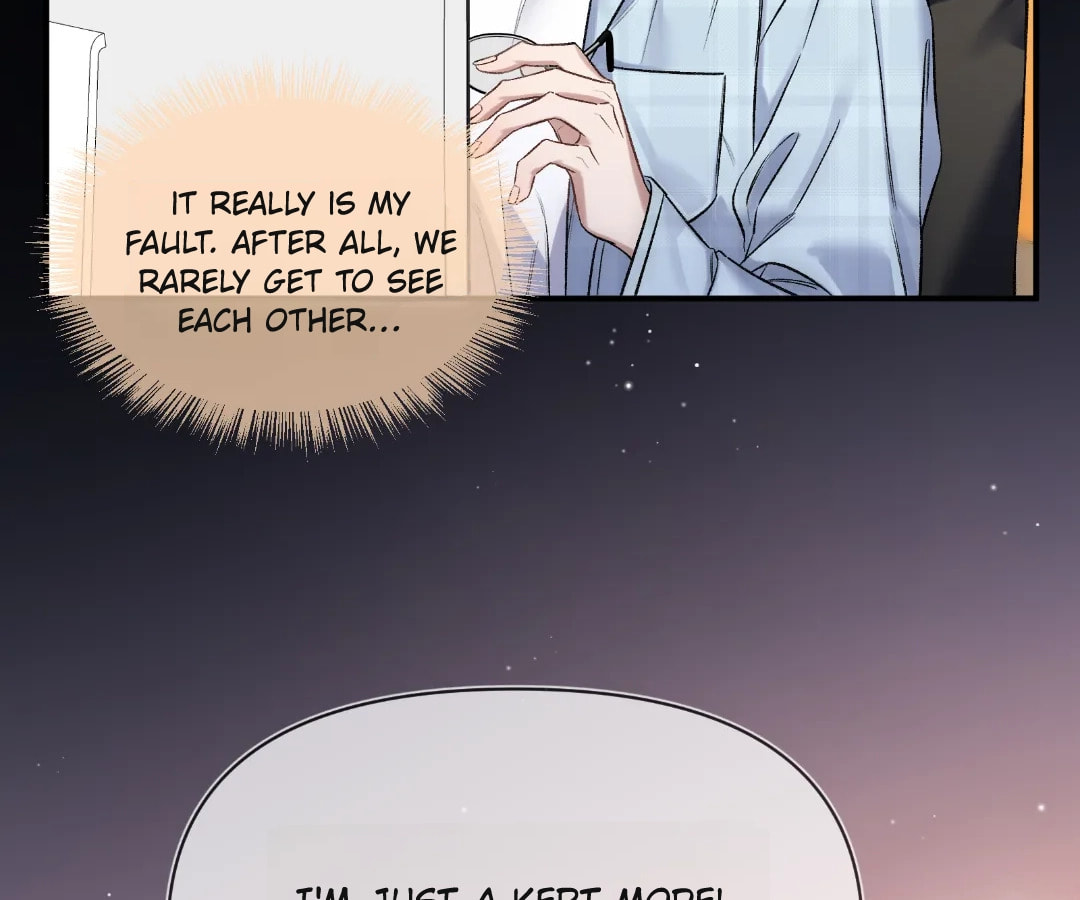 Day and Night (Jitong Culture) Chapter 14 page 25 - 