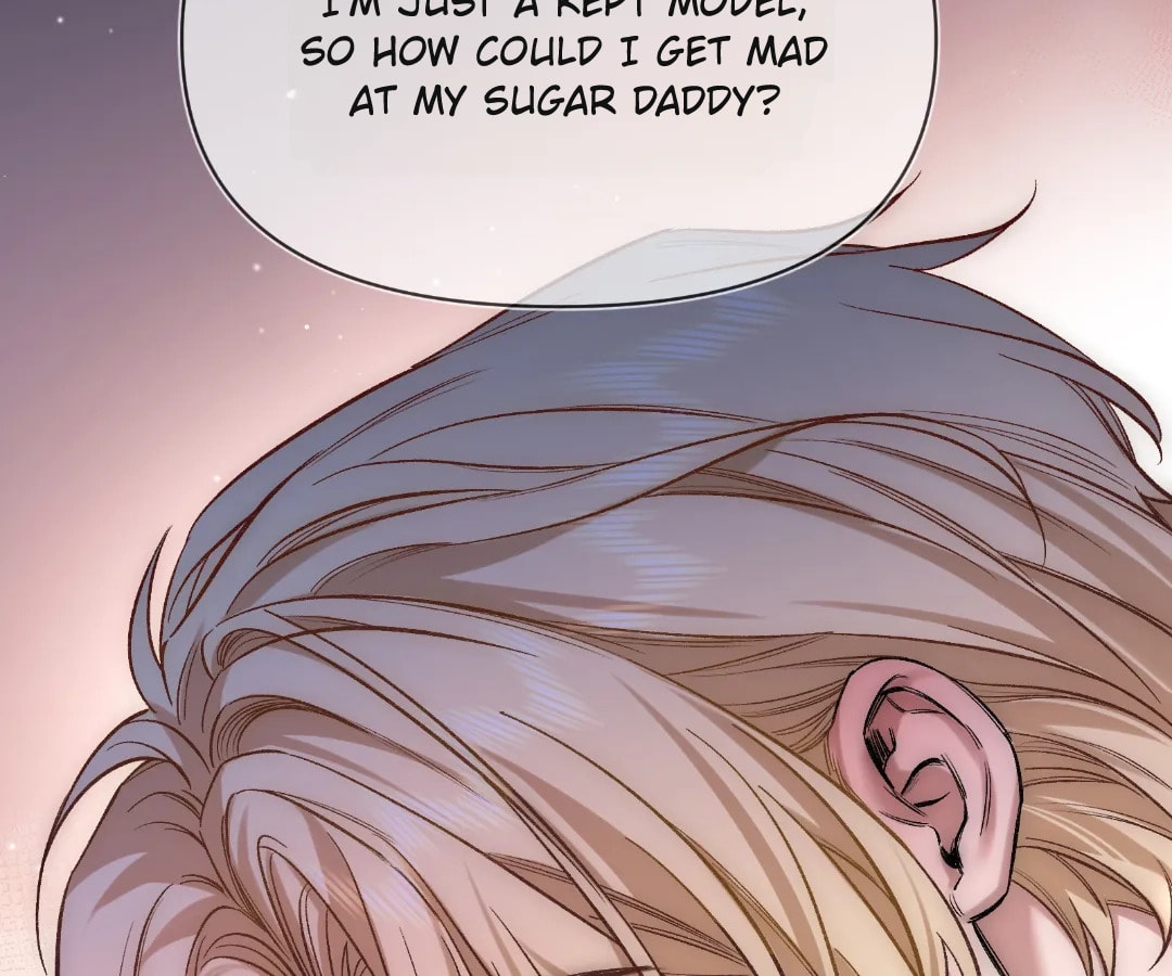 Day and Night (Jitong Culture) Chapter 14 page 26 - 