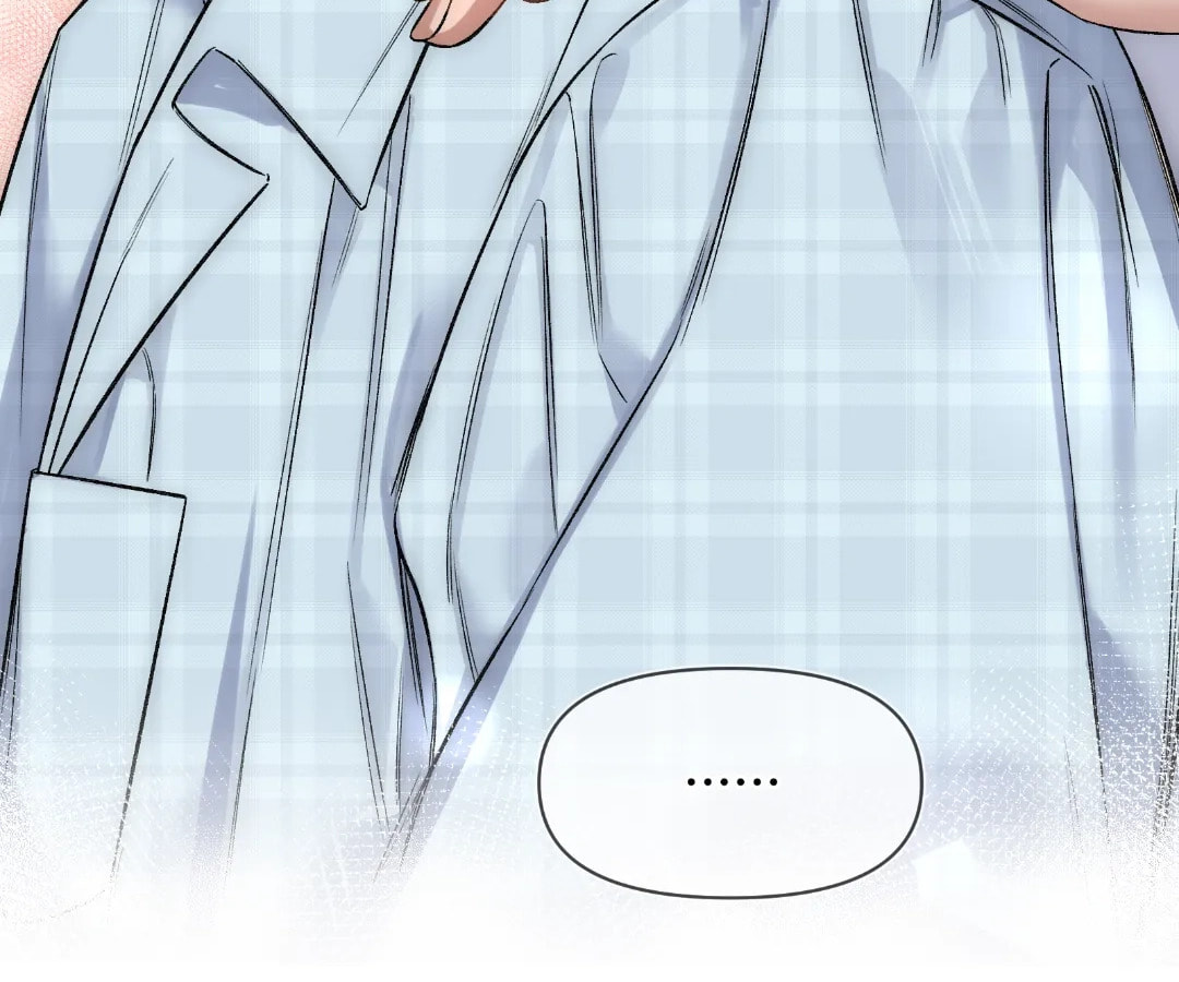 Day and Night (Jitong Culture) Chapter 14 page 29 - 