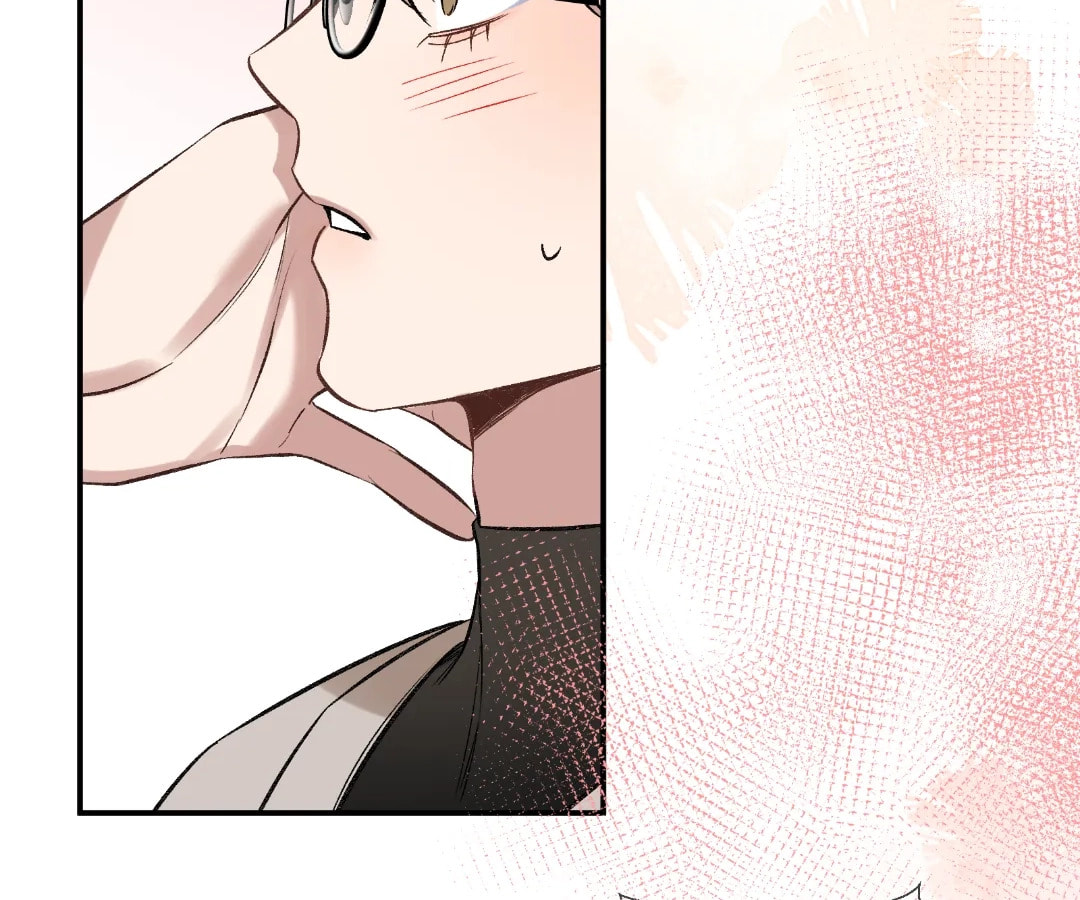 Day and Night (Jitong Culture) Chapter 14 page 84 - 