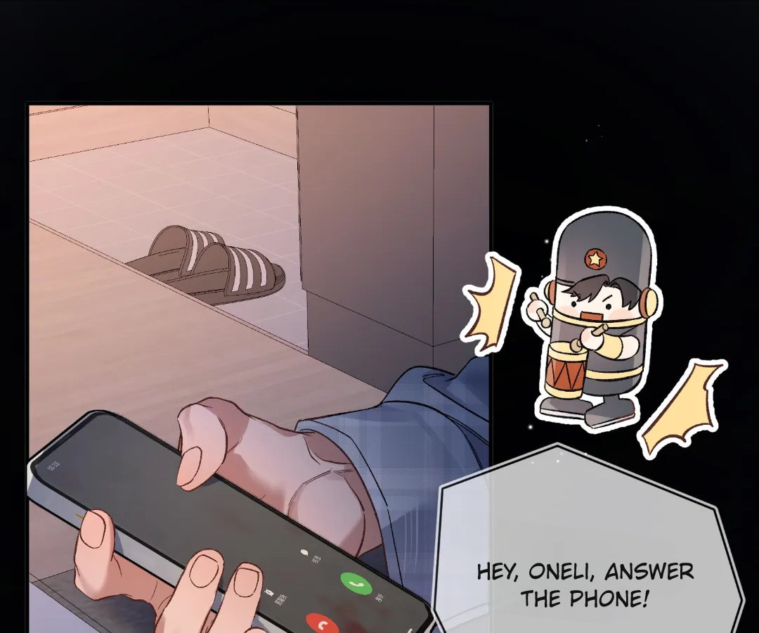 Day and Night (Jitong Culture) Chapter 15 page 16 - 