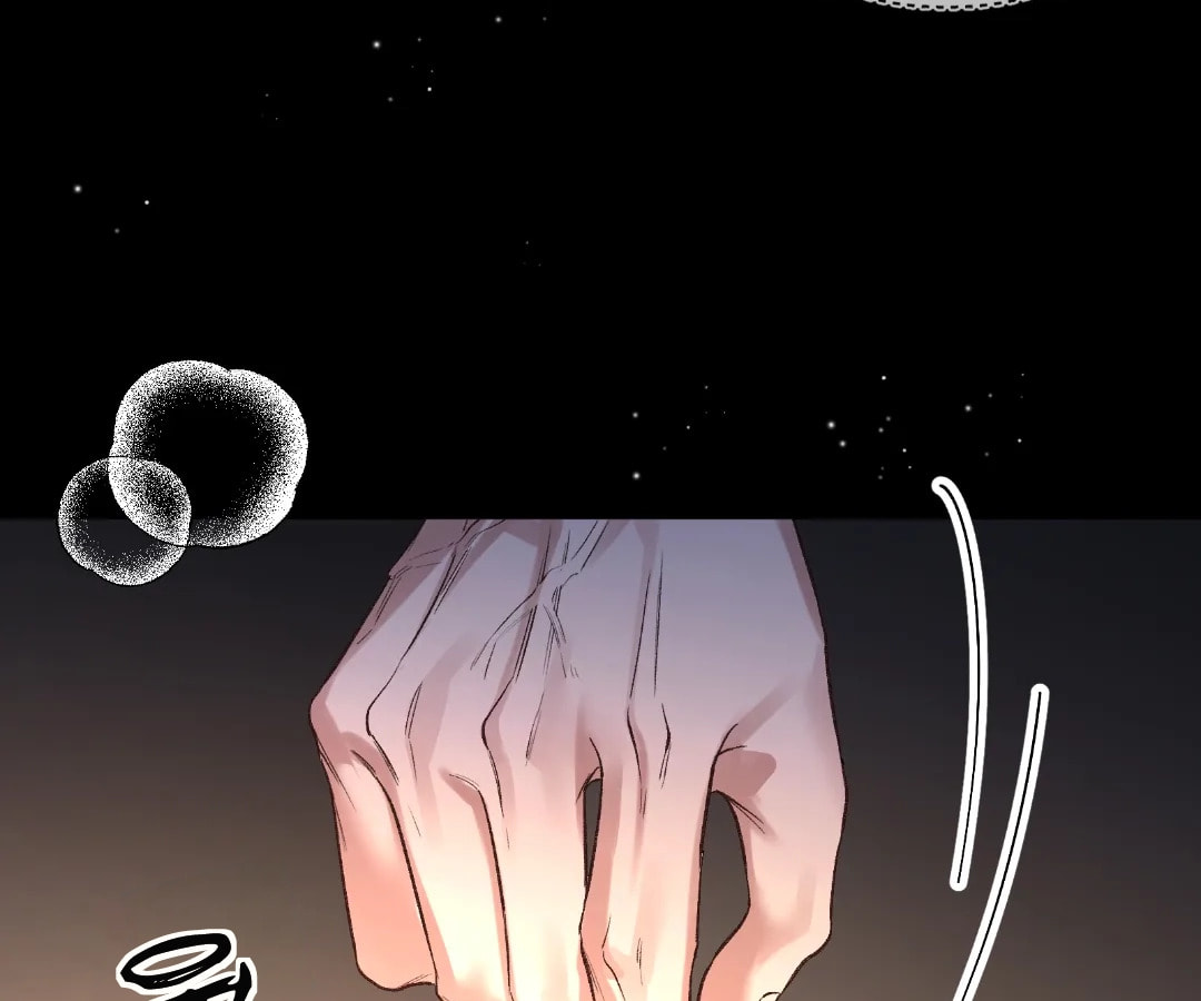 Day and Night (Jitong Culture) Chapter 15 page 41 - 
