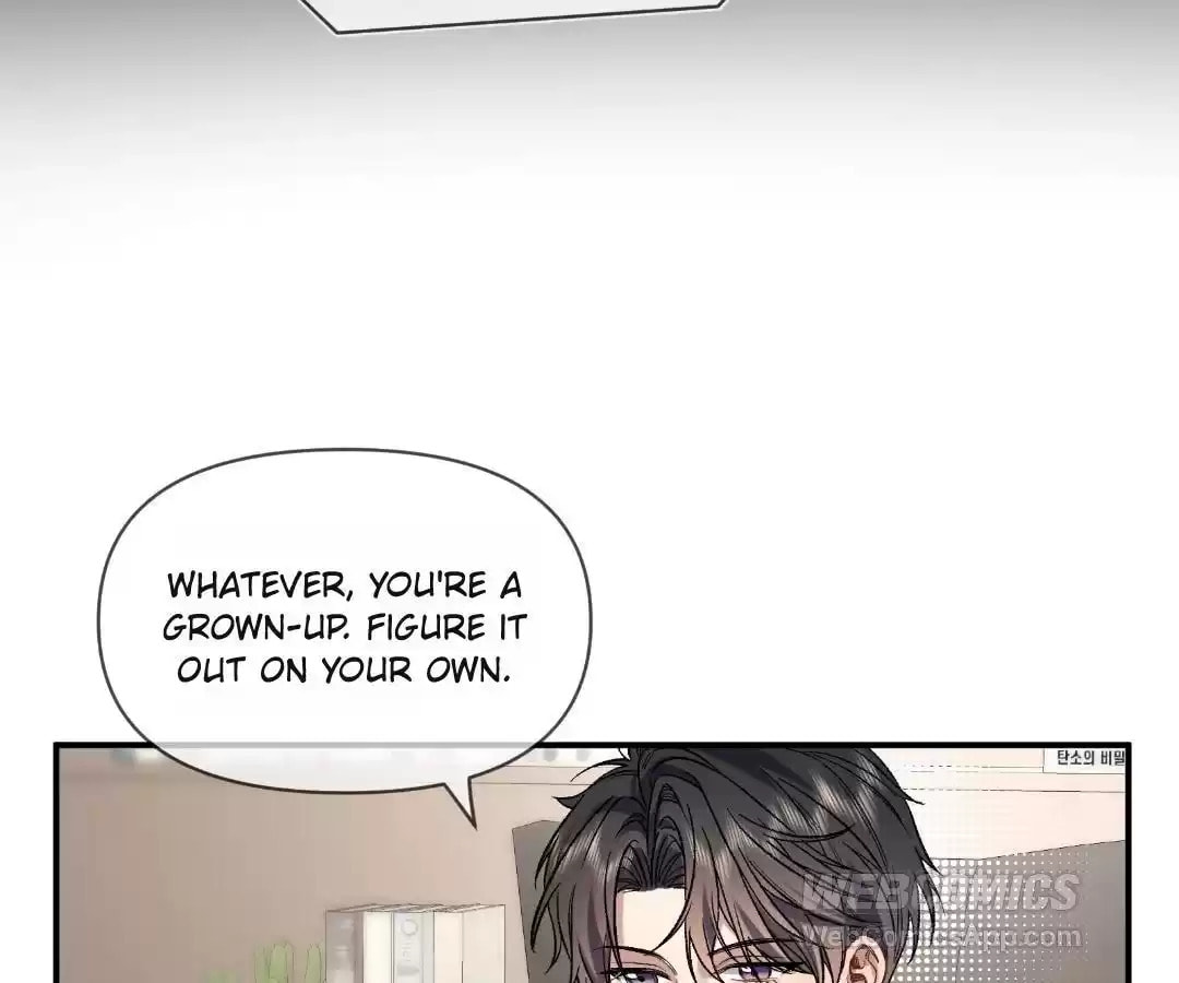Day and Night (Jitong Culture) Chapter 15 page 51 - 