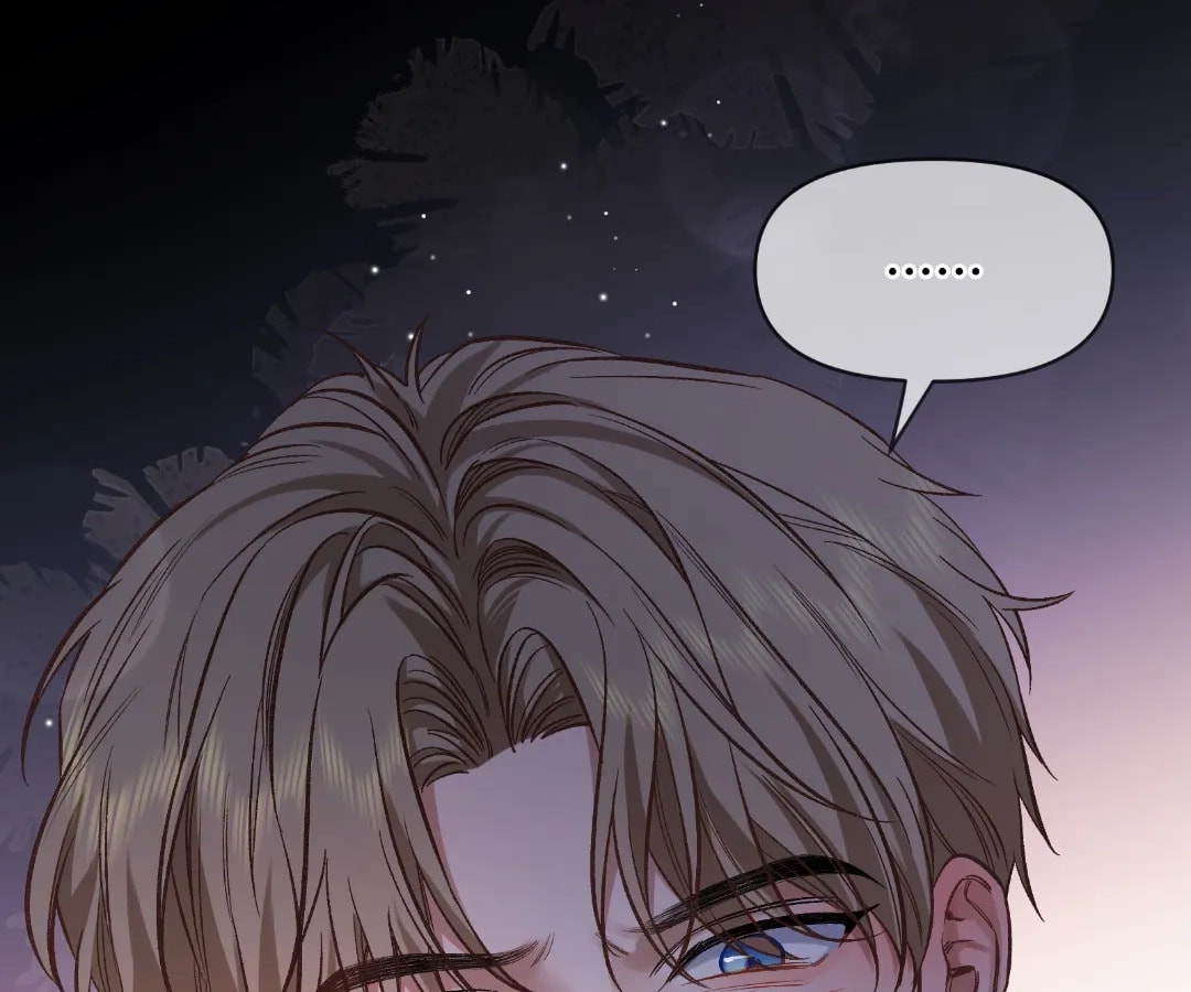 Day and Night (Jitong Culture) Chapter 16 page 24 - 