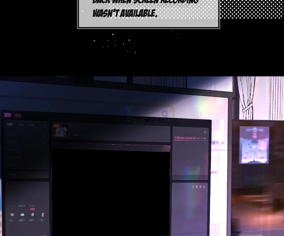 Day and Night (Jitong Culture) Chapter 16 page 5 - 