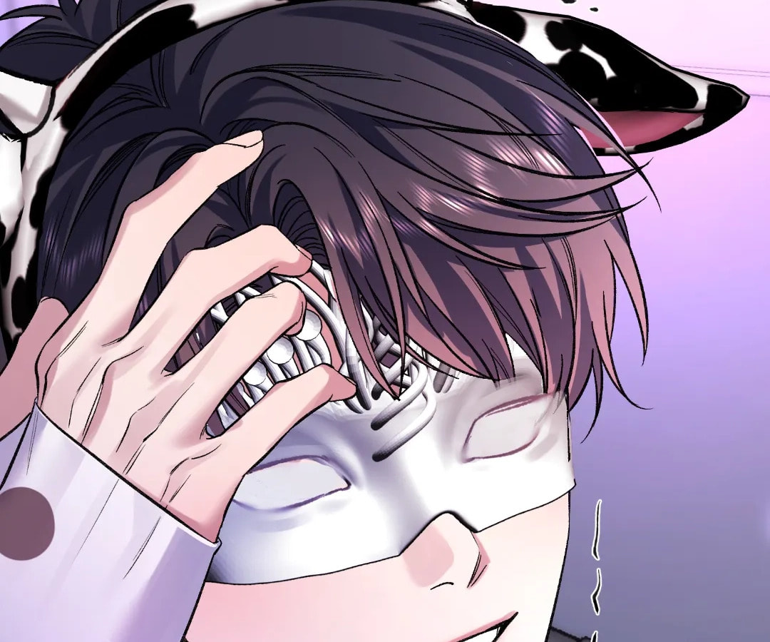 Day and Night (Jitong Culture) Chapter 16 page 41 - 