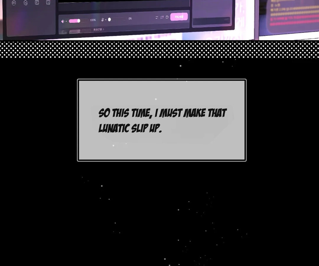 Day and Night (Jitong Culture) Chapter 16 page 6 - 