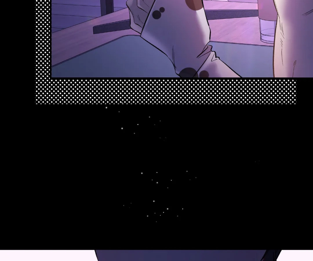 Day and Night (Jitong Culture) Chapter 16 page 9 - 