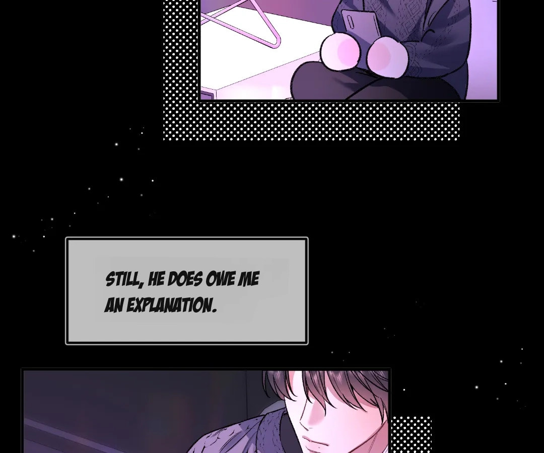 Day and Night (Jitong Culture) Chapter 17 page 13 - 