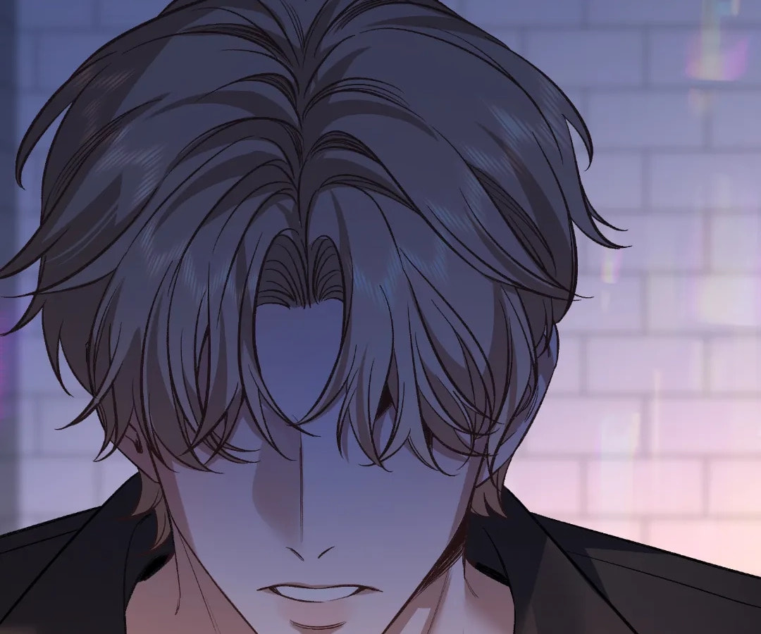 Day and Night (Jitong Culture) Chapter 17 page 29 - 