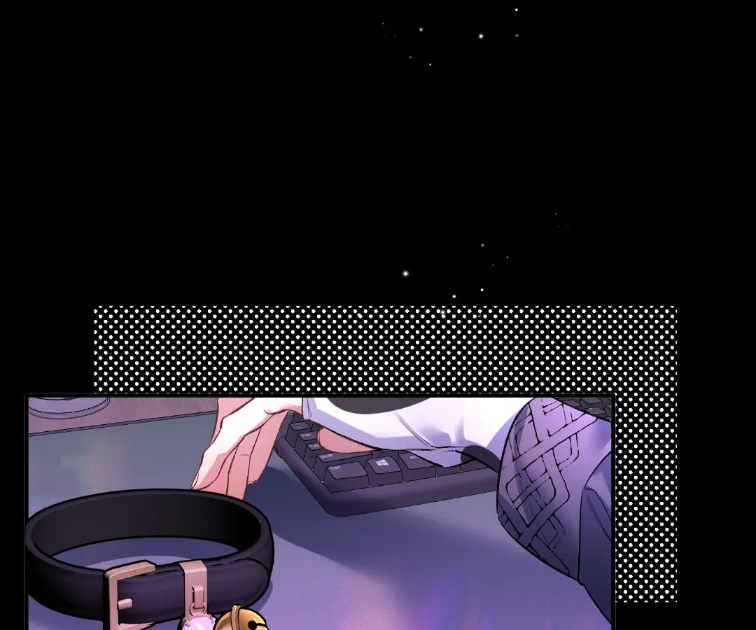 Day and Night (Jitong Culture) Chapter 17 page 6 - 
