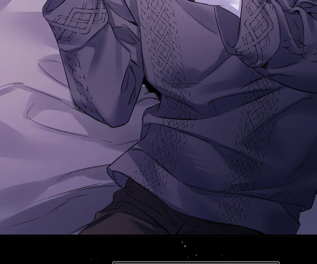 Day and Night (Jitong Culture) Chapter 17 page 76 - 