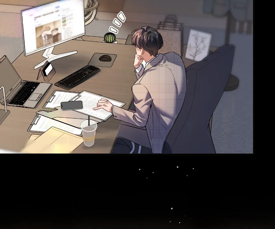 Day and Night (Jitong Culture) Chapter 18 page 15 - 