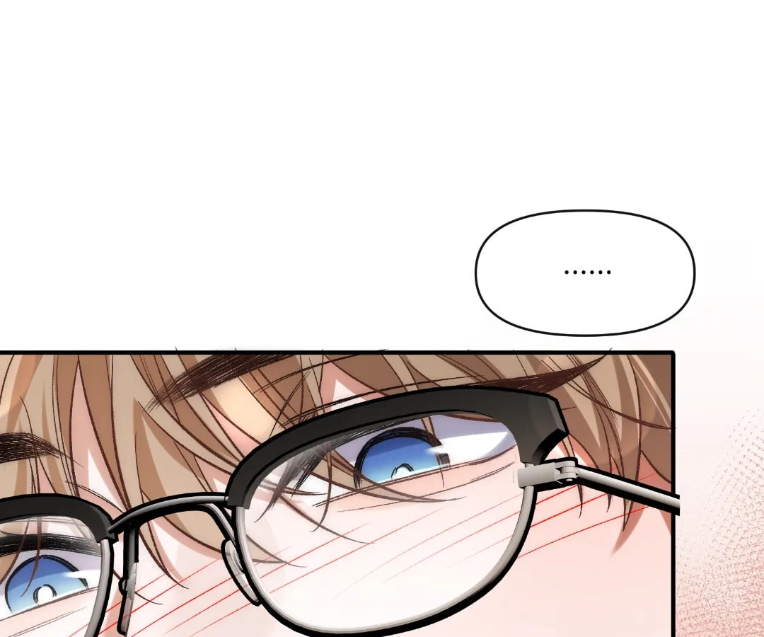 Day and Night (Jitong Culture) Chapter 18 page 77 - 