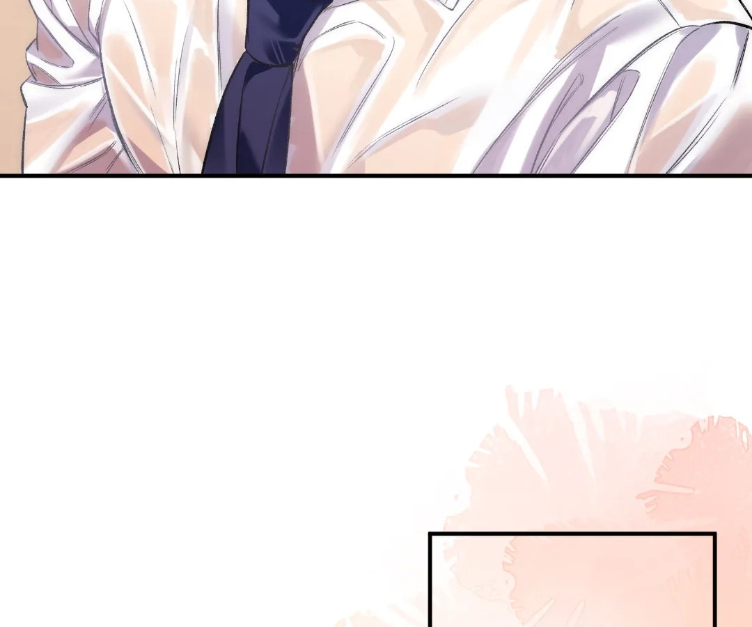Day and Night (Jitong Culture) Chapter 19 page 12 - 