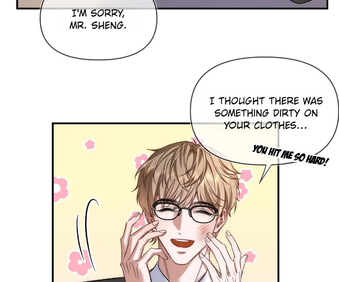 Day and Night (Jitong Culture) Chapter 19 page 23 - 