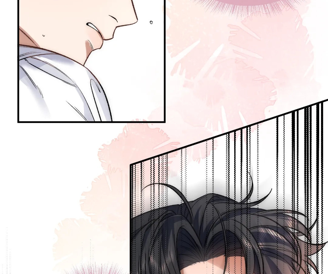Day and Night (Jitong Culture) Chapter 19 page 31 - 