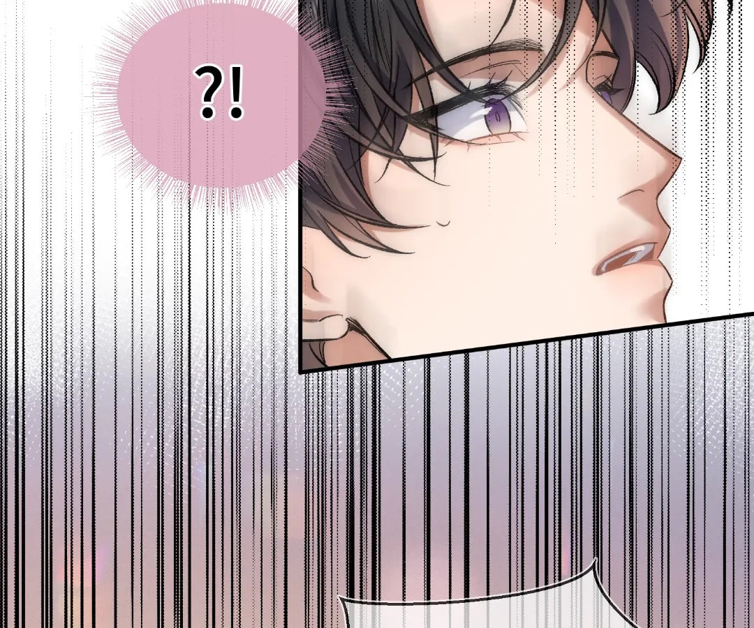 Day and Night (Jitong Culture) Chapter 19 page 32 - 