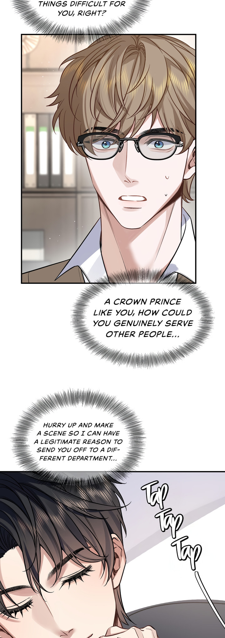Day and Night (Jitong Culture) Chapter 2 page 13 - 