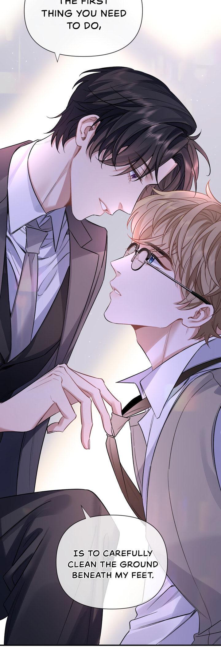 Day and Night (Jitong Culture) Chapter 2 page 20 - 