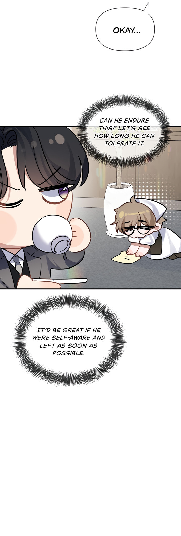 Day and Night (Jitong Culture) Chapter 2 page 21 - 