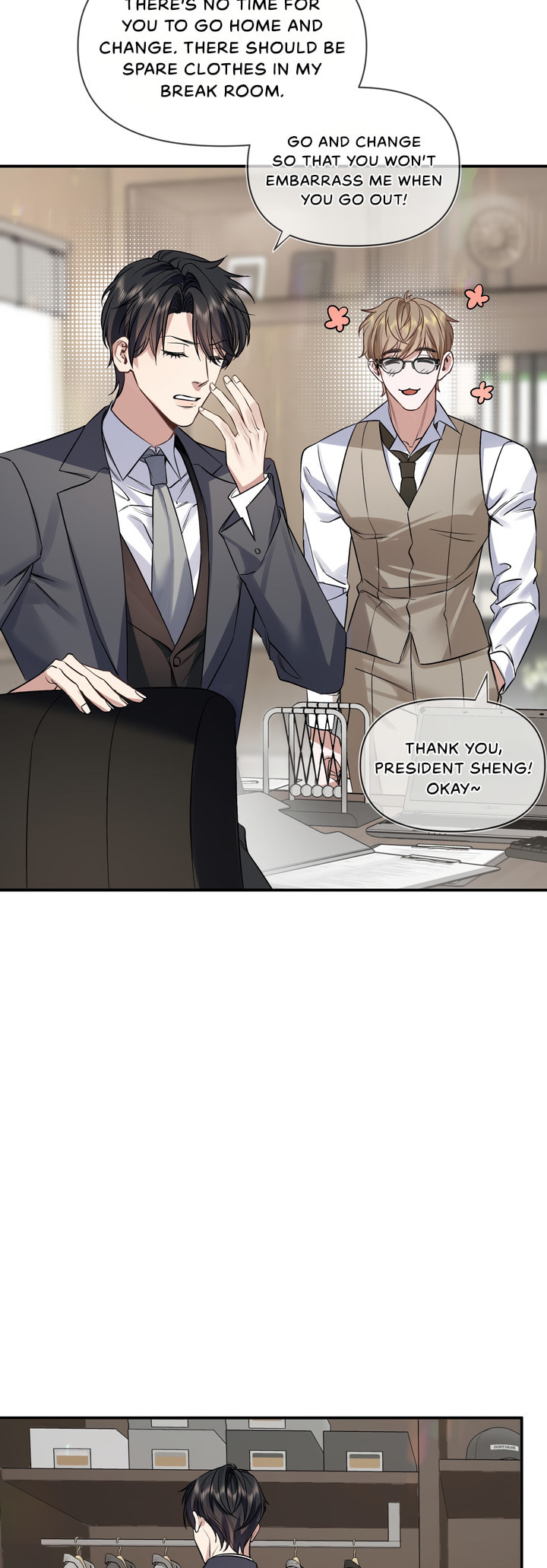 Day and Night (Jitong Culture) Chapter 2 page 25 - 