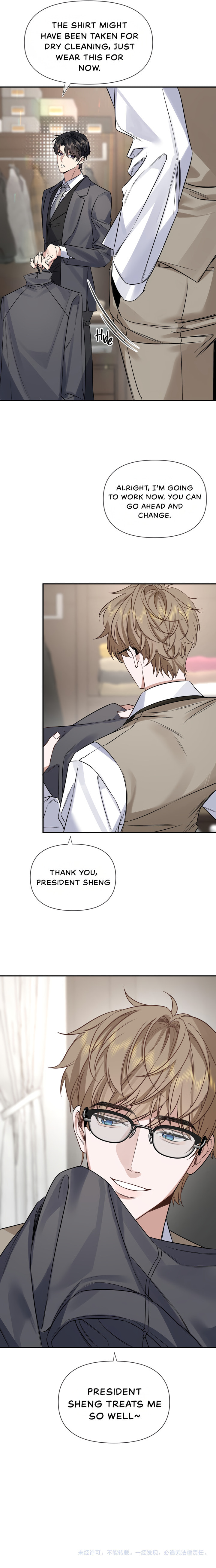 Day and Night (Jitong Culture) Chapter 2 page 30 - 