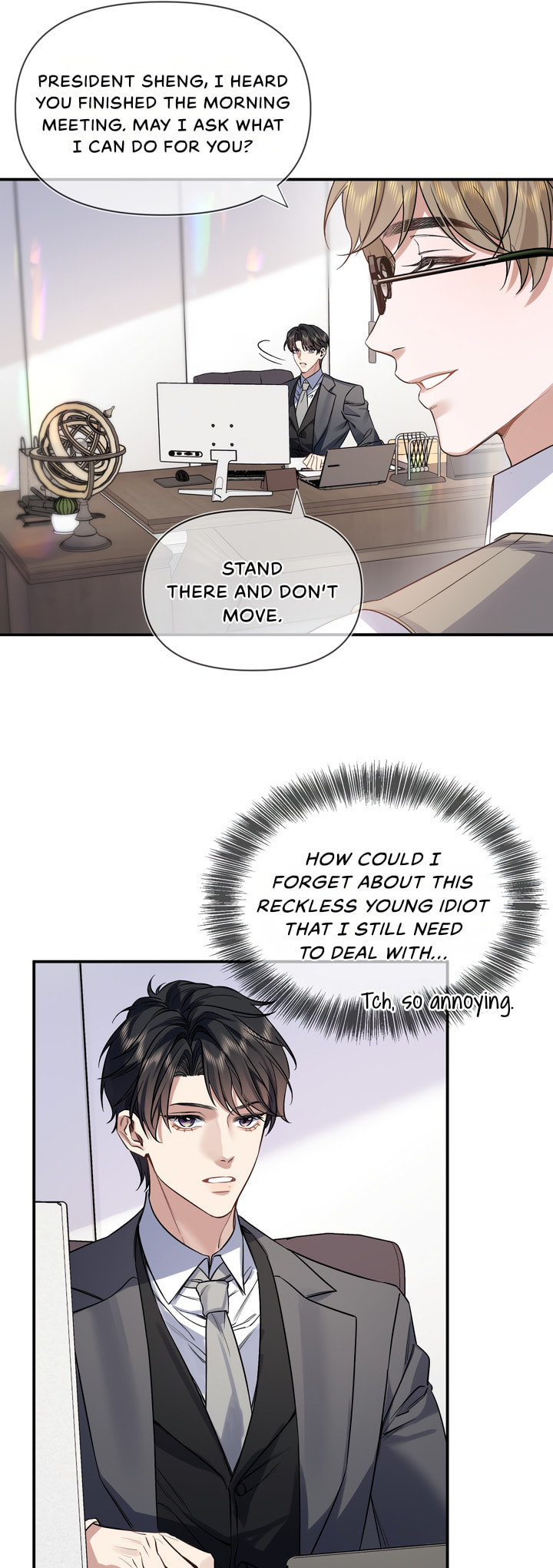 Day and Night (Jitong Culture) Chapter 2 page 9 - 