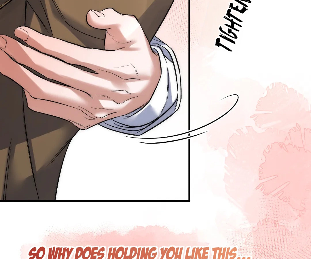 Day and Night (Jitong Culture) Chapter 20 page 2 - 