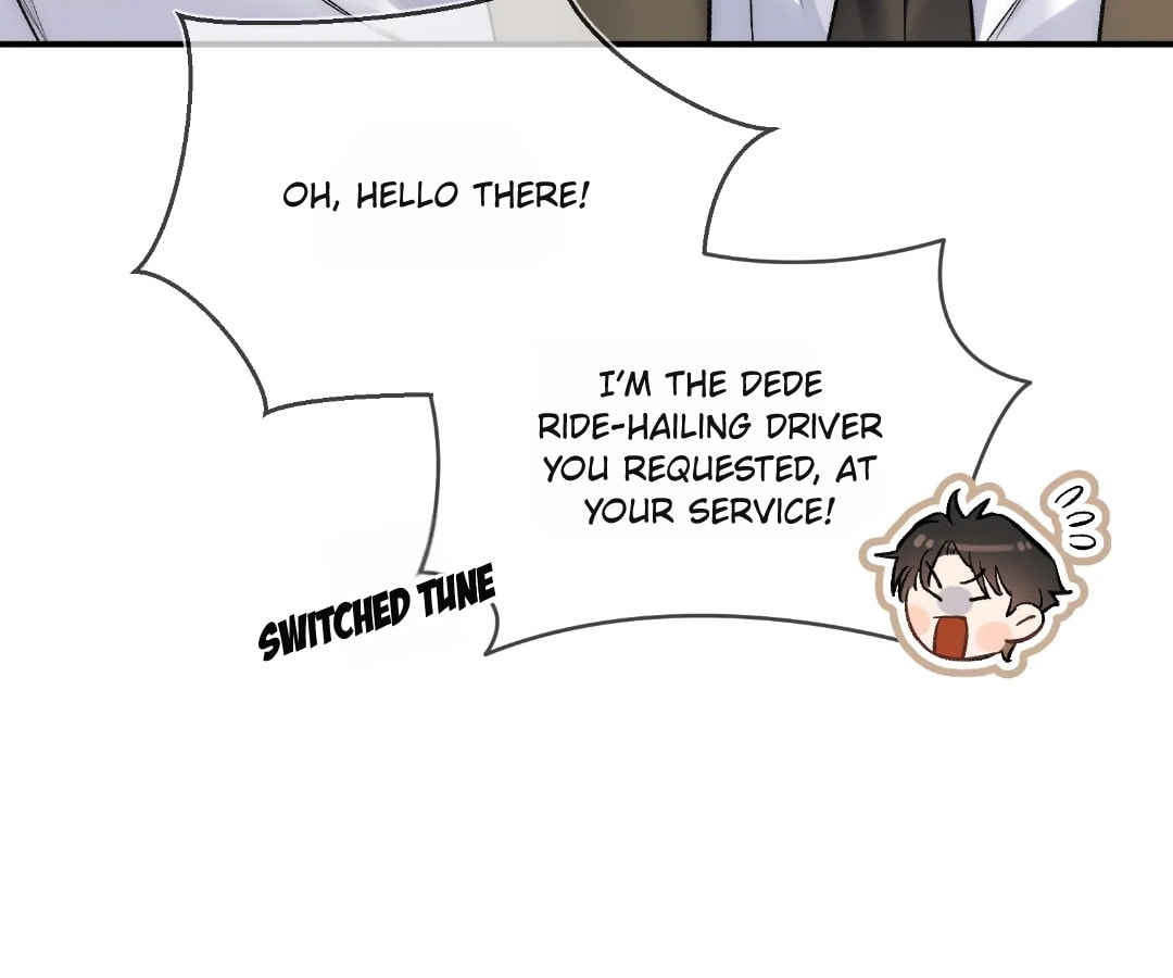 Day and Night (Jitong Culture) Chapter 20 page 12 - 