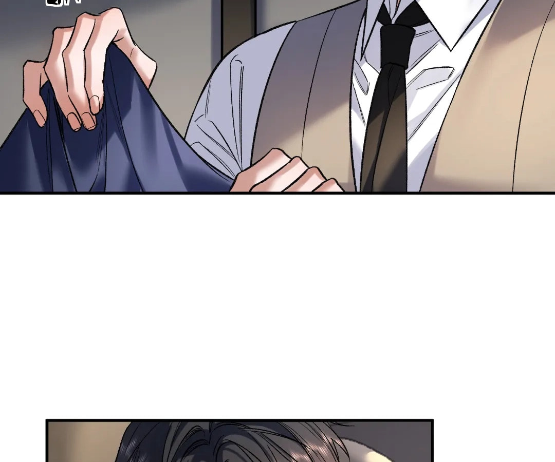 Day and Night (Jitong Culture) Chapter 20 page 14 - 