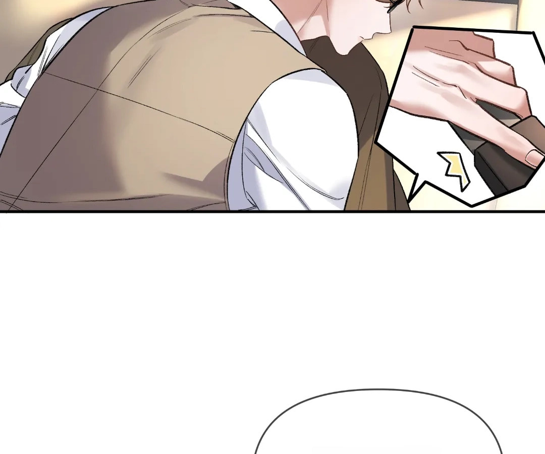 Day and Night (Jitong Culture) Chapter 20 page 20 - 
