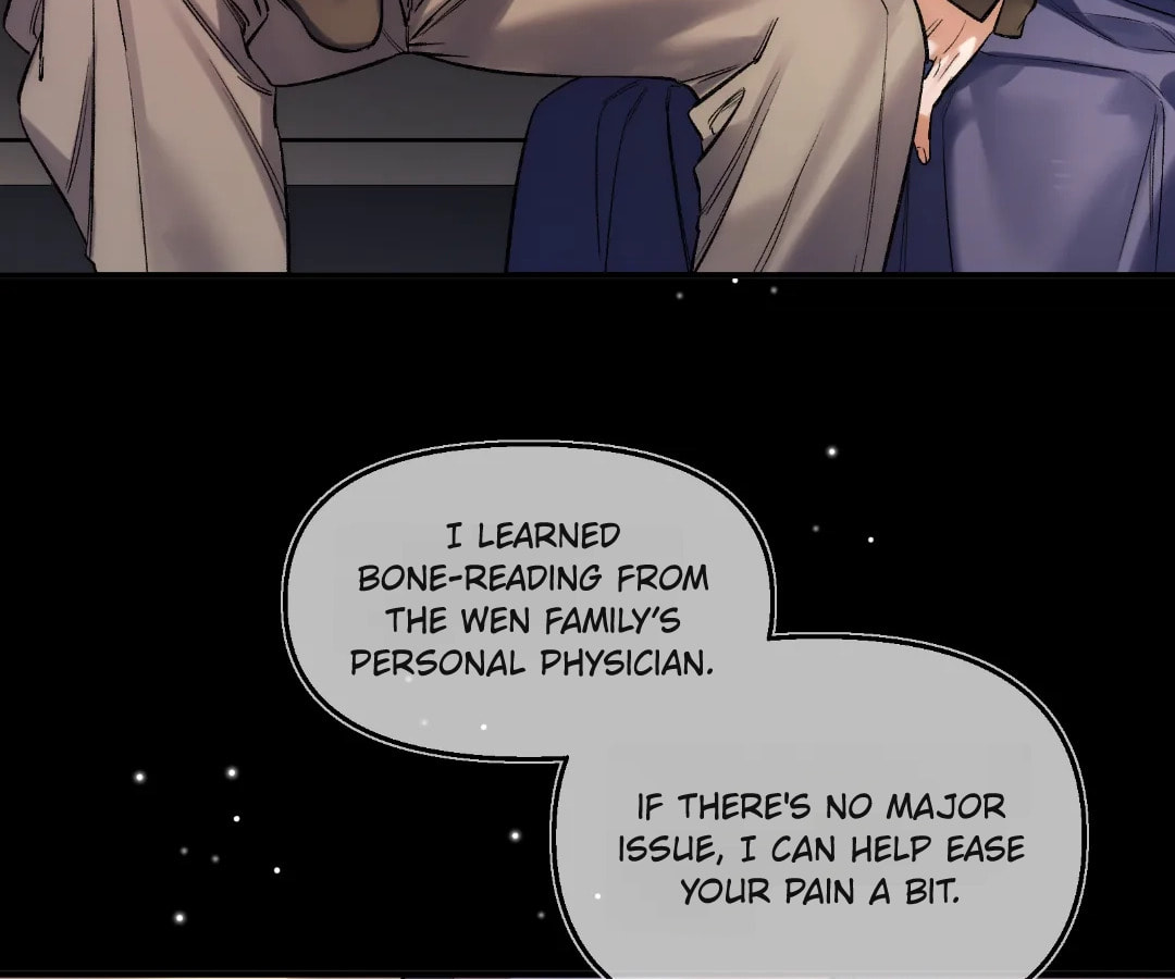 Day and Night (Jitong Culture) Chapter 20 page 41 - 