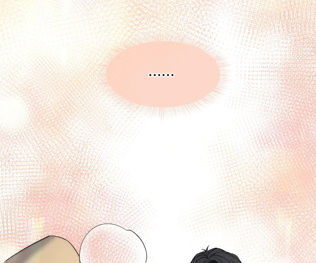Day and Night (Jitong Culture) Chapter 20 page 71 - 