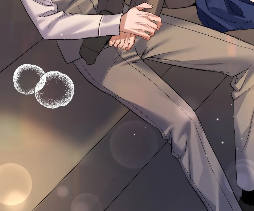 Day and Night (Jitong Culture) Chapter 20 page 73 - 
