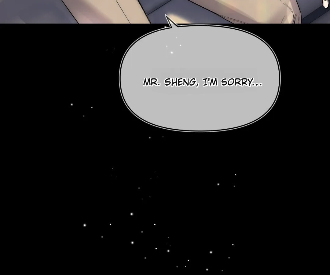 Day and Night (Jitong Culture) Chapter 21 page 16 - 