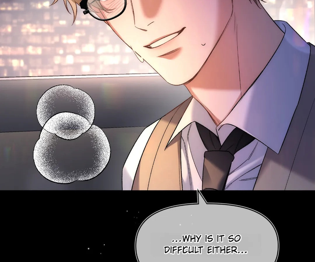 Day and Night (Jitong Culture) Chapter 21 page 18 - 
