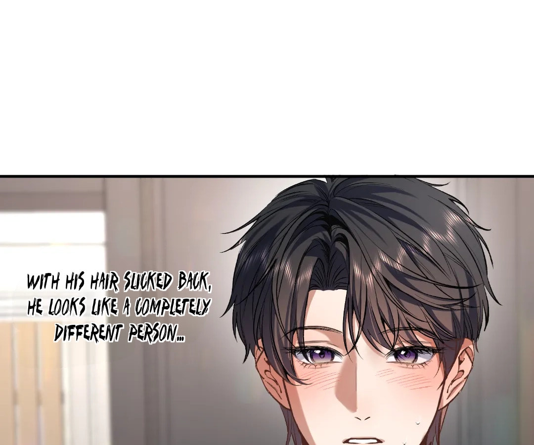 Day and Night (Jitong Culture) Chapter 22 page 15 - 