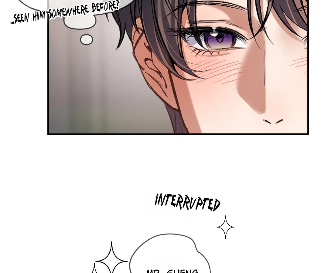 Day and Night (Jitong Culture) Chapter 22 page 17 - 