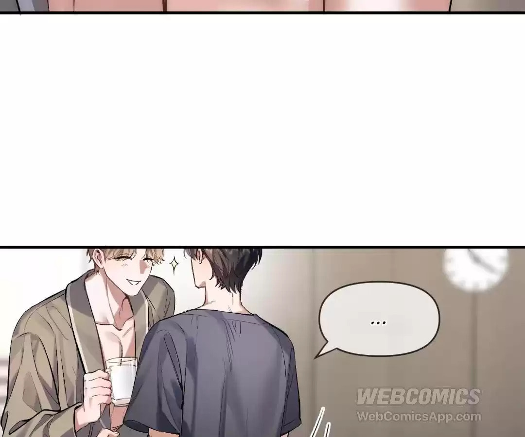 Day and Night (Jitong Culture) Chapter 22 page 27 - 