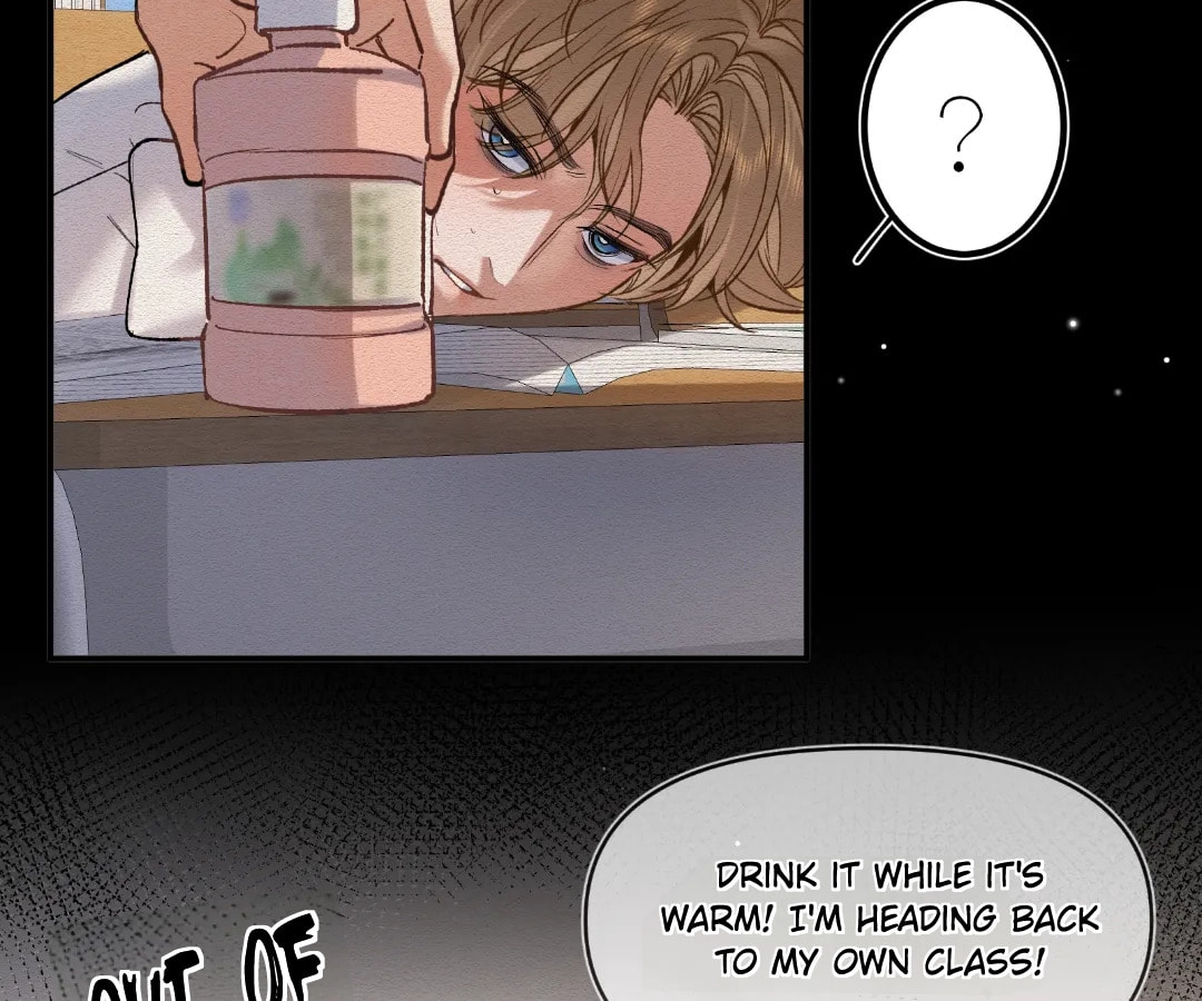 Day and Night (Jitong Culture) Chapter 22 page 46 - 
