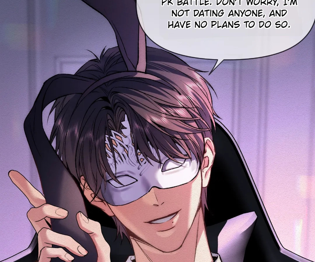 Day and Night (Jitong Culture) Chapter 22 page 69 - 