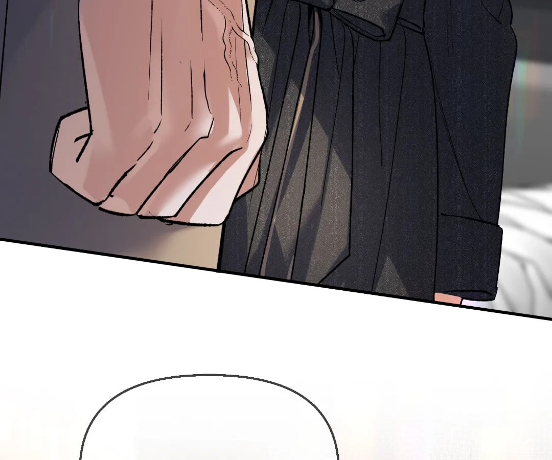 Day and Night (Jitong Culture) Chapter 22 page 88 - 