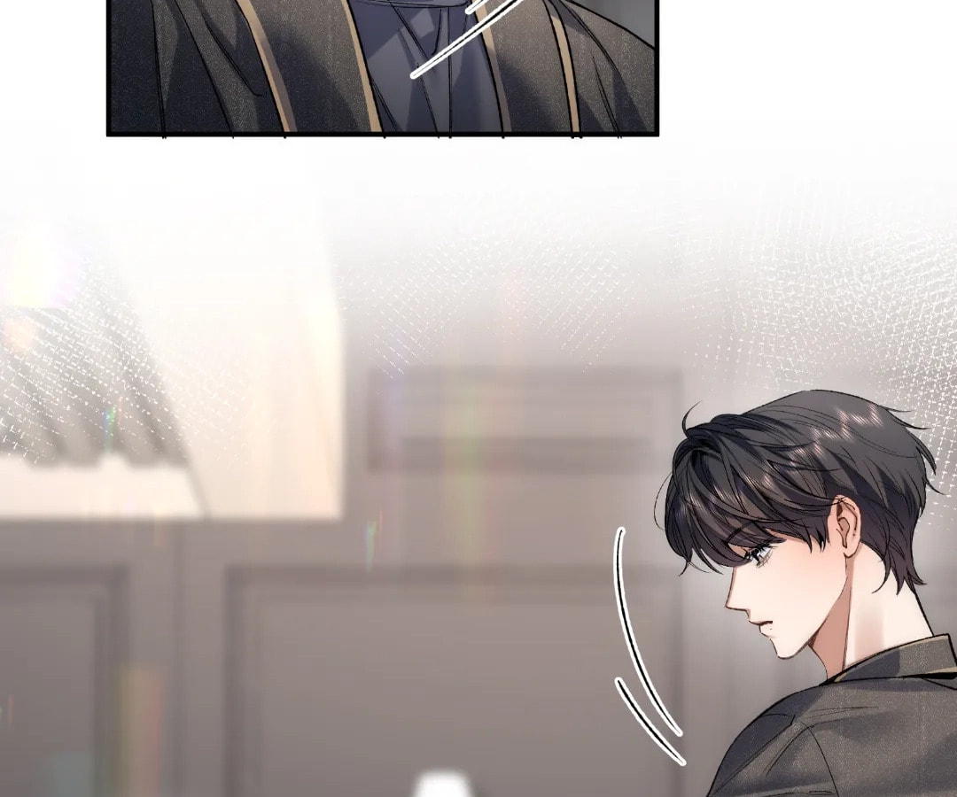 Day and Night (Jitong Culture) Chapter 23 page 12 - 