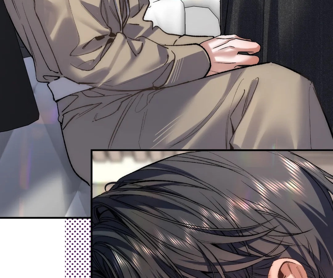 Day and Night (Jitong Culture) Chapter 23 page 14 - 