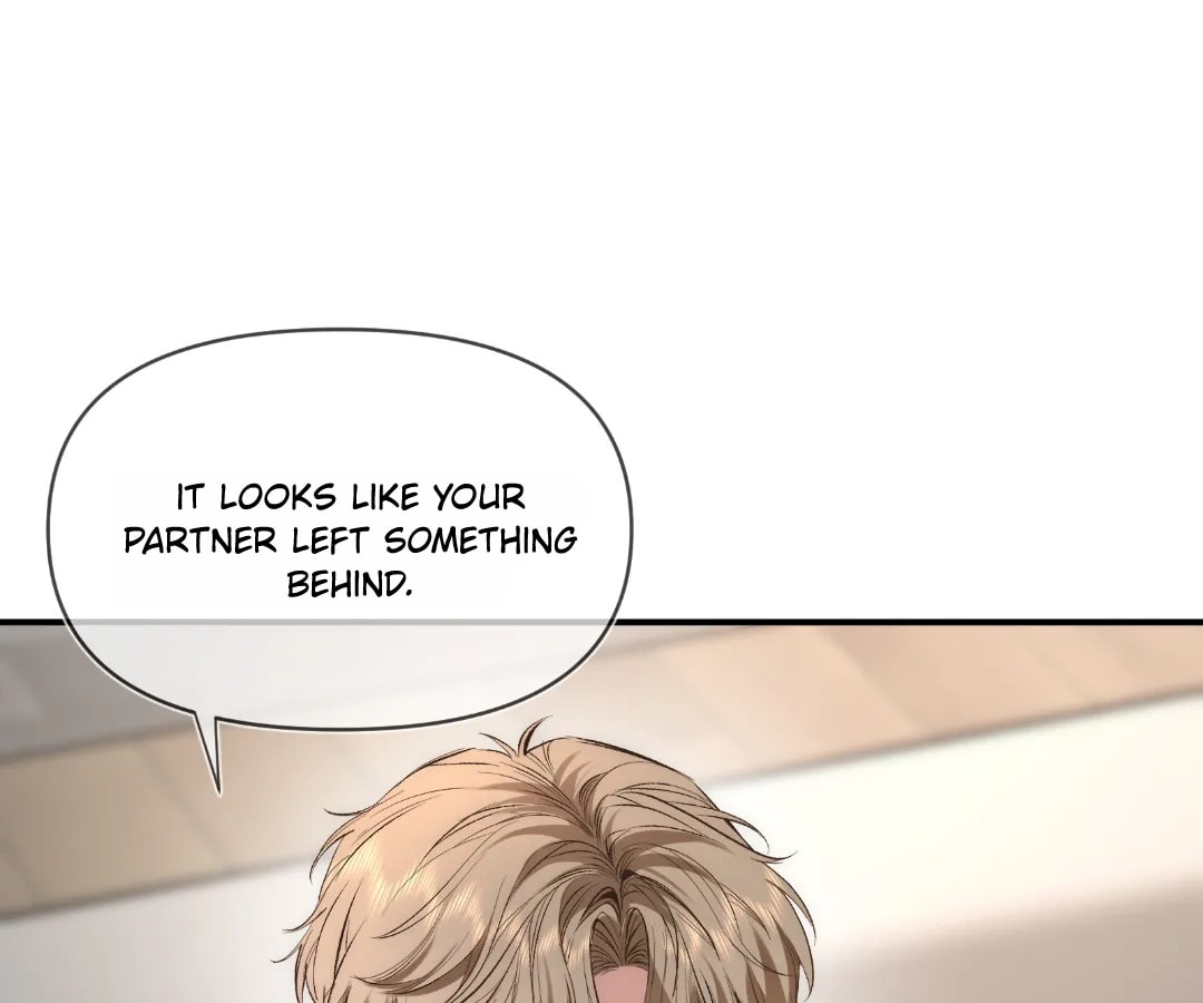 Day and Night (Jitong Culture) Chapter 23 page 17 - 