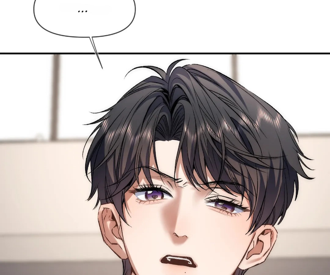 Day and Night (Jitong Culture) Chapter 23 page 21 - 